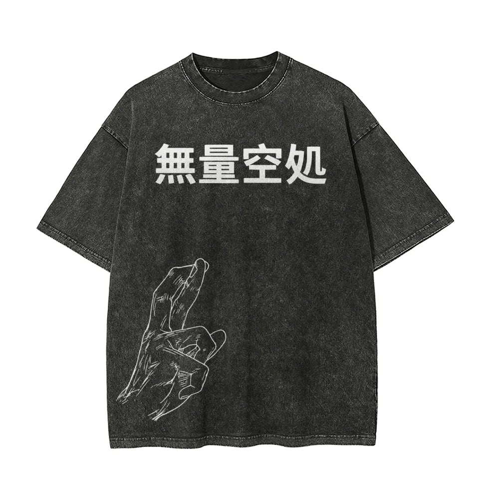 Vintage Oversized T-Shirt Jujutsu Kaisen