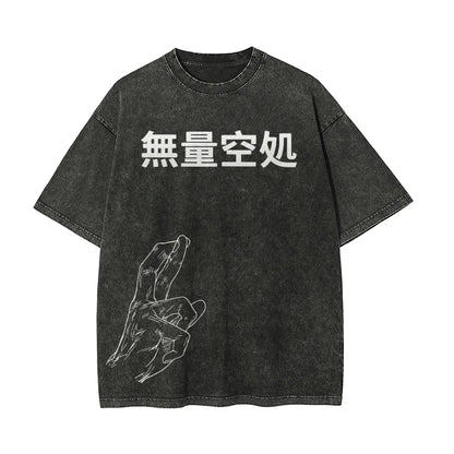 Vintage Oversized T-Shirt Jujutsu Kaisen