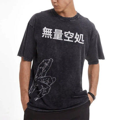 Vintage Oversized T-Shirt Jujutsu Kaisen