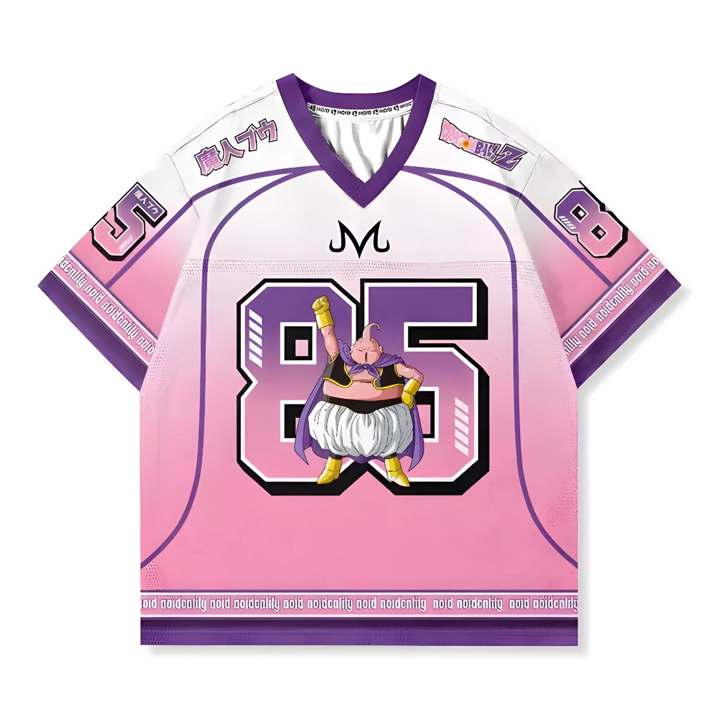 DragonBall Anime Football Jersey